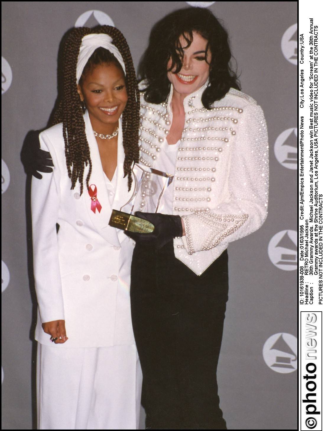 Janet & Michael Jackson (1995)